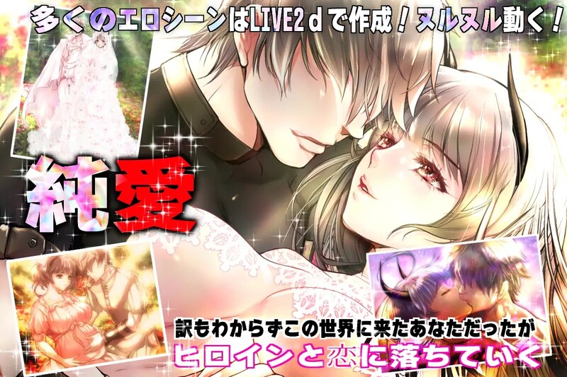 黑山羊之夜（ シュブニグラスの夜 ～君と暮らすクトゥルフ神話の世界～）Ver2. PC端 官中版 预览图