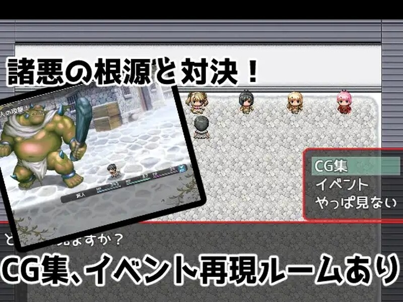 壁尻镇墙臀（壁尻の町 ウォールヒップ ）V1.0 机翻汉化 PC端 AI汉化版 预览图