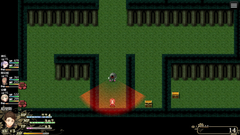 冒险的路上总在为爱鼓掌 Adventure road 冒険の道 V1.1.0 STEAM官中版 PC端 预览图