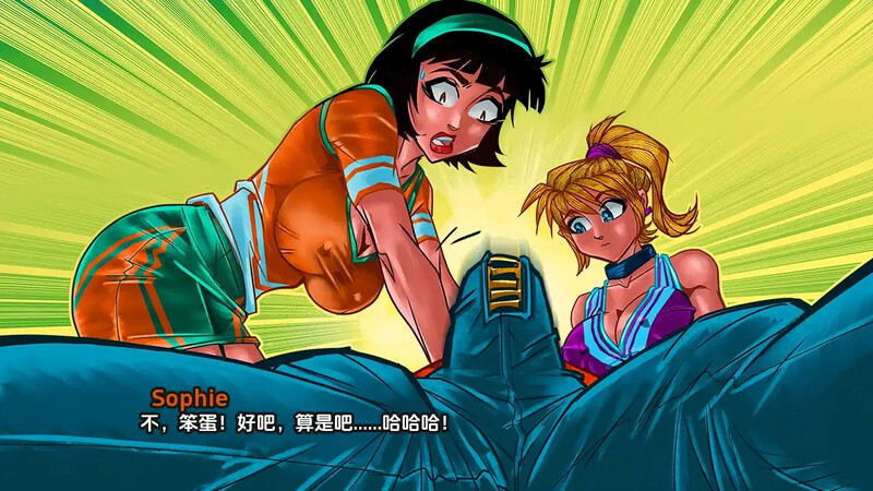 2C 高中时代（High School Days）V0.18 汉化中文 双端 汉化版 预览图