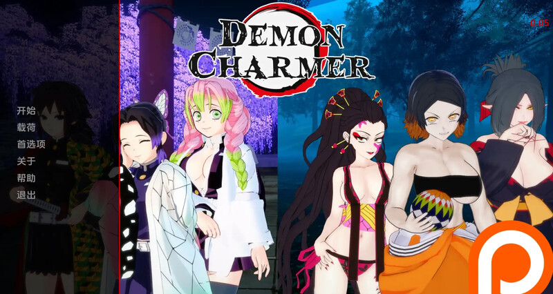3C 恶魔魔术师（Demon Charmer）V0.09 汉化中文 双端 汉化版 预览图