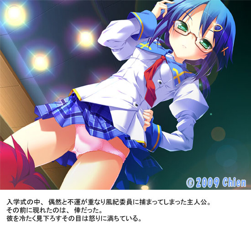 拔作ADV/校园JK/2C RGH～恋与英雄与校园～（RGH～恋とヒーローと学園と～）V1.30 PC端 AI汉化完整版 预览图