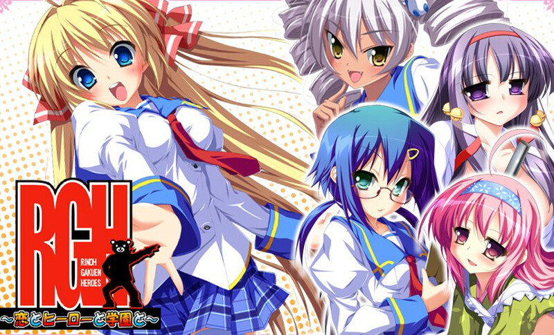 拔作ADV/校园JK/2C RGH～恋与英雄与校园～（RGH～恋とヒーローと学園と～）V1.30 PC端 AI汉化完整版 预览图