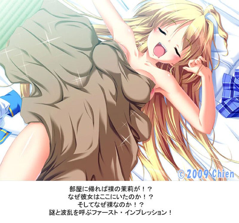 拔作ADV/校园JK/2C RGH～恋与英雄与校园～（RGH～恋とヒーローと学園と～）V1.30 PC端 AI汉化完整版 预览图