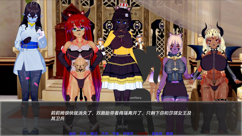 3C 月球计划（Projekt Moon）Ch.4.1 汉化中文 双端 汉化更新版 预览图