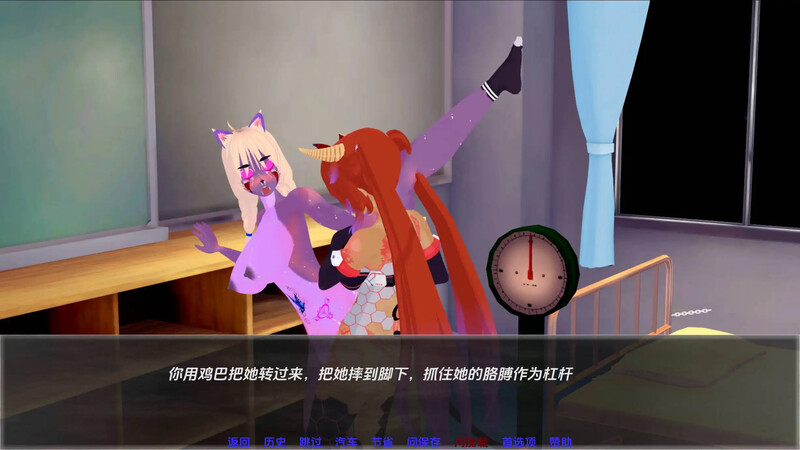 3C 月球计划（Projekt Moon）Ch.4.1 汉化中文 双端 汉化更新版 预览图