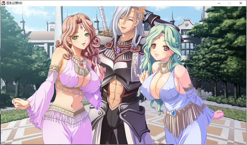 丰满身形幻想 HD（丰满身形ファンタジー HD）V1.0 个人汉化完整版本 PC端 汉化高清完整版 预览图