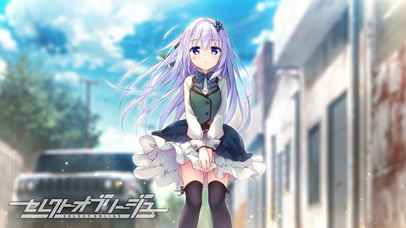 大型ADV/校园制服/2C セレクトオブリージュ V1.0 PC端 AI汉化版 预览图