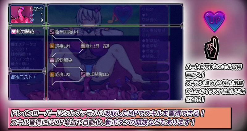 感觉遮断陷阱堕~感覚遮断堕（感覚遮断堕とし穴シュミレーター）V1.0 内嵌AI汉化版 双端 预览图
