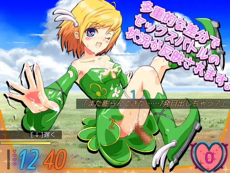 Last～ラストエリクシア～ V230911 机翻汉化 PC端 AI汉化版 预览图