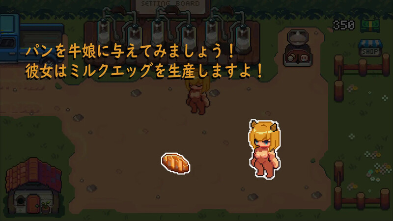 DL8月新作 经营SLG/像素全动态/2C 每日牧场（DairyFarm）V1.0 DL官方中文 PC+安卓双端-310 官中版 预览图