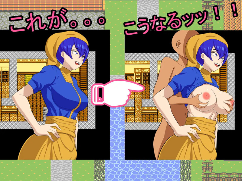 DL6月新作 探索RPG/路人X/2C NPC姦 奇幻异世界（8bit NPC姦 RPG 異世界ファンタジー）V1.0 PC端 预览图