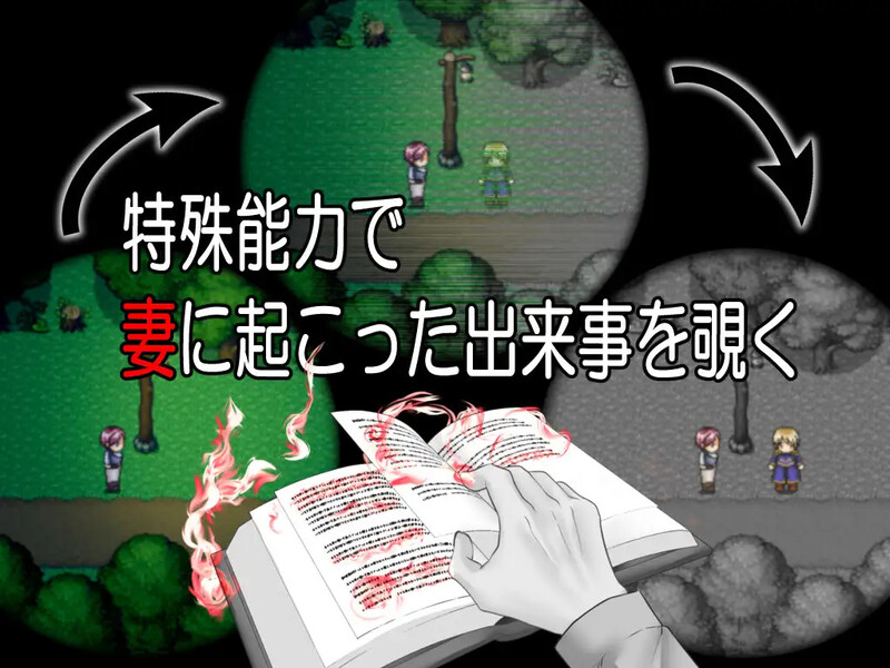 in by side V240108 内置AI汉化 PC端 AI汉化版 预览图