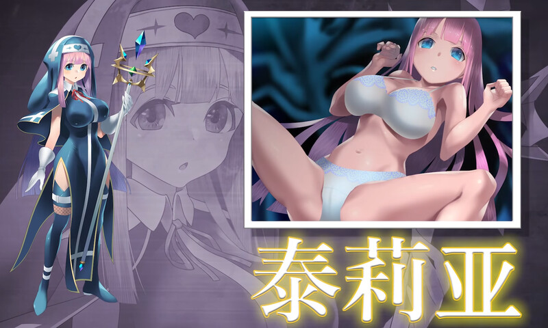 魔王吉尔-REVIVAL - V1.0官中 PC端 官中版 预览图