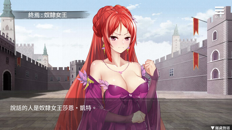 监禁女王（Imprisoned.Queen）V1.0.0-(STEAM官中)-中世纪风格女王 PC端 官中版 预览图