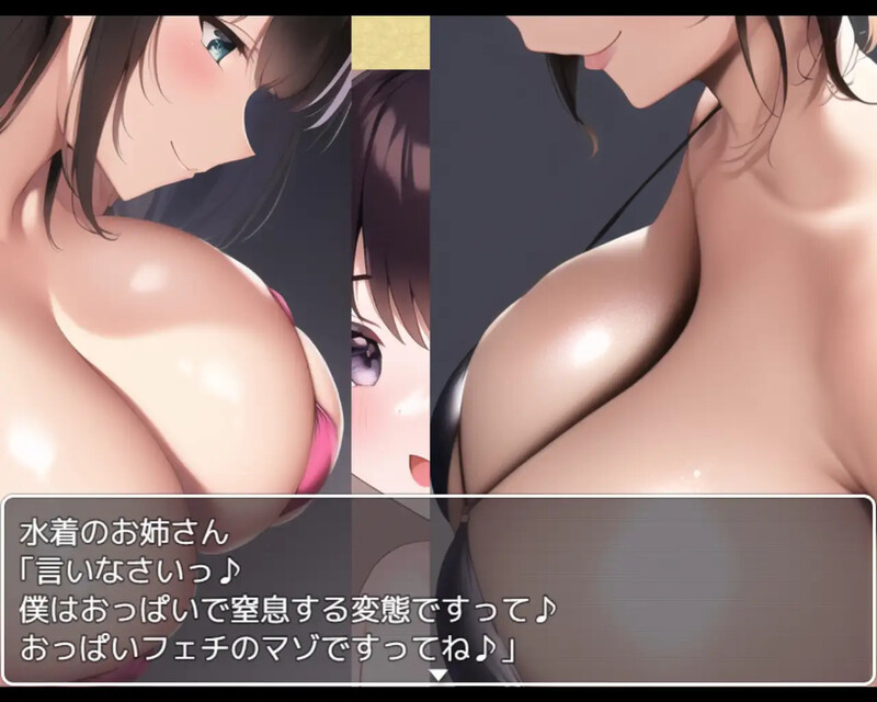 探索RPG/AI生成 诱惑梦幻博物馆~梦见灾厄之卵（誘惑夢幻ミュージアム夢見る災厄の卵）V1.0 汉化中文 PC端 汉化版 预览图