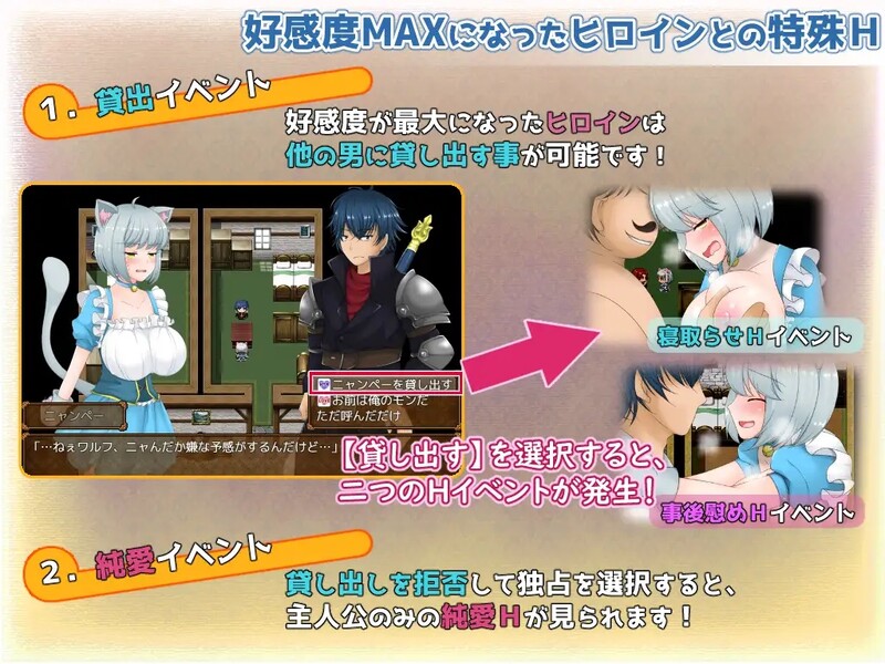 魔兽英雄（魔姦の英雄）V1.60 STEAM官中 PC端 官中版 预览图