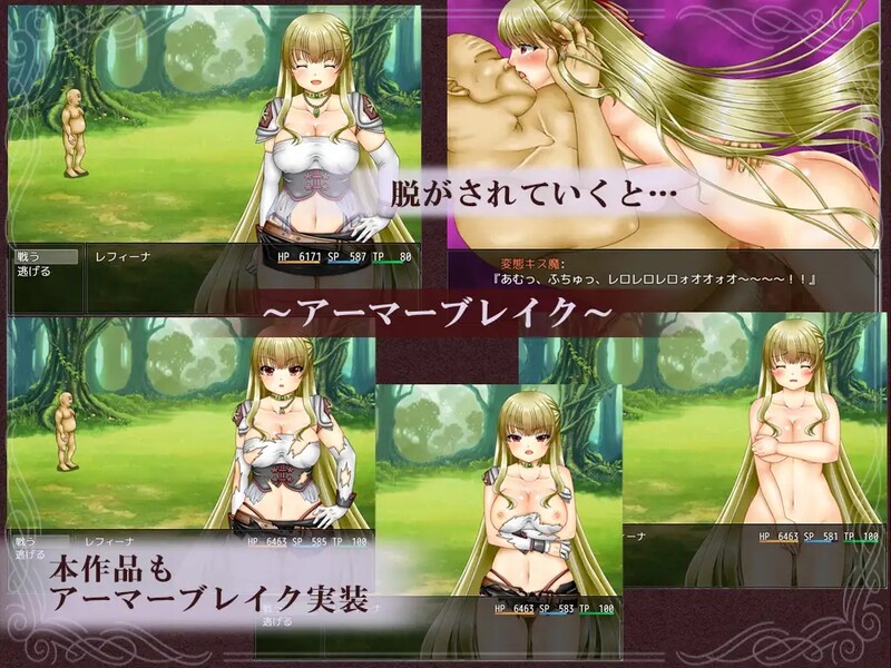 出轨的伴侣雷菲娜（浮気妻 レフィーナ） 机翻汉化 PC端 AI汉化版 预览图
