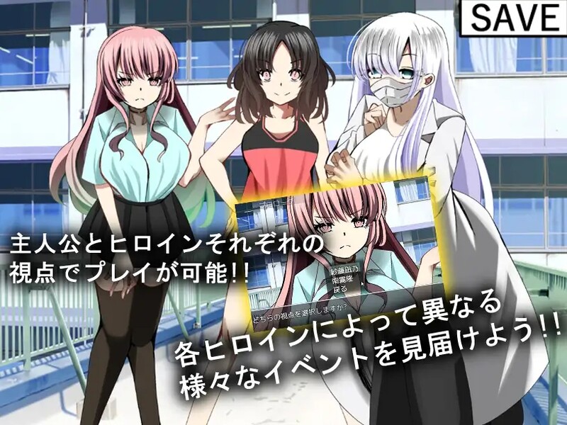 探索RPG/校园JK 神器NTR 2（な神器で情感波折まくり!） V1.01 机翻汉化 PC端 AI汉化版 预览图