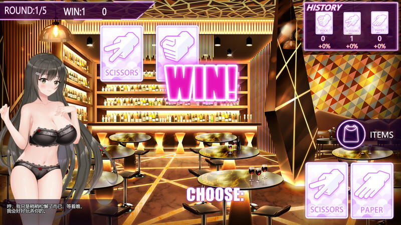 夜色（Muse:Night）V2.0.1 STEAM官中+全DLC PC端 官中版 预览图