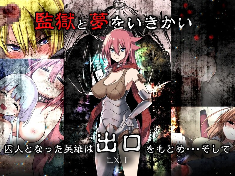 王国编年史：King Exit V3.0.1C-最终典藏版 - STEAM官中+全DLC 2.6 PC端 官中版 预览图