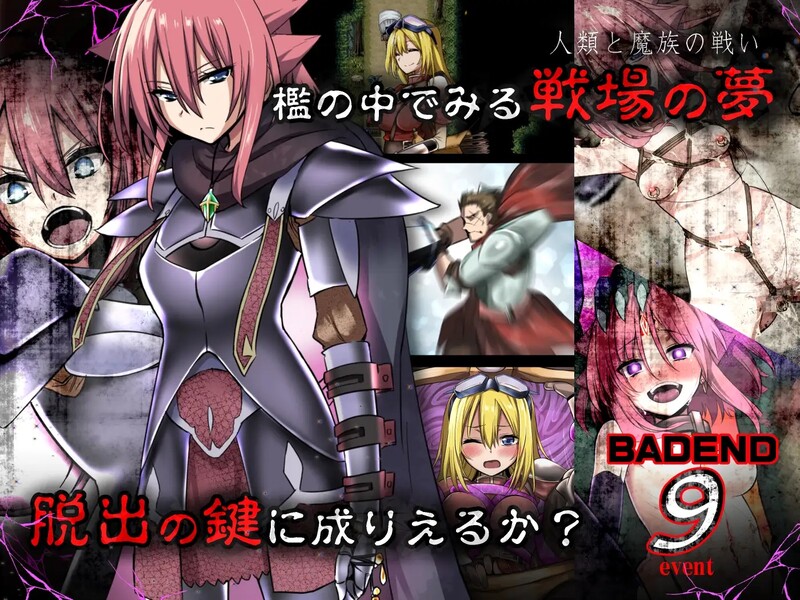 王国编年史：King Exit V3.0.1C-最终典藏版 - STEAM官中+全DLC 2.6 PC端 官中版 预览图