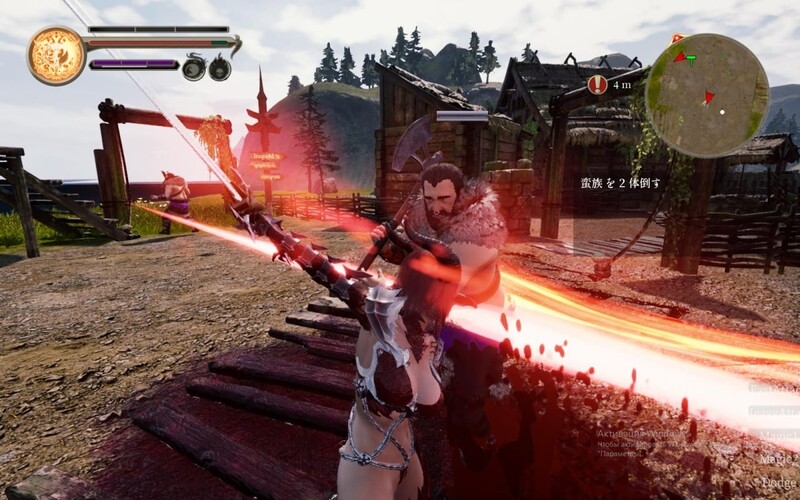 恶魔的华尔兹（ASCOT: Demon's Waltz） V0.15 原版生肉 PC端 日文原版 预览图