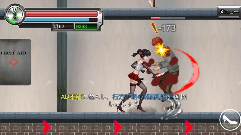 女装侦探叶语嫣（女装探侦葉語嫣）V1.0.0-完全版-DL官方中文 PC端 官中版 预览图