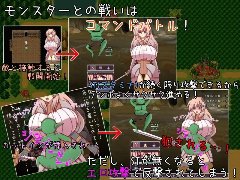 奴隷騎士団長ミレイア～丰满身形伴侣角色騎士団長の奴隷堕ち記録～ V1.0 PC端 AI汉化版 预览图