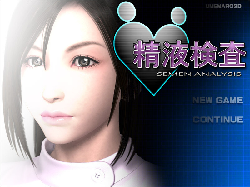 特殊元素检查（特殊元素検査 Game版）V1.0 DL原版生肉 PC端 日文原版 预览图