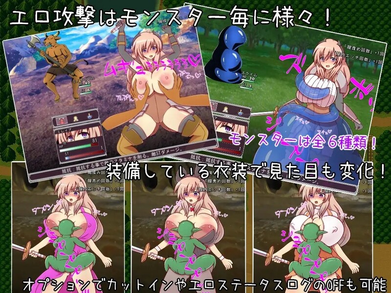 奴隷騎士団長ミレイア～丰满身形已婚角色騎士団長の奴隷堕ち記録～ V1.0 机翻汉化 PC端 AI汉化版 预览图