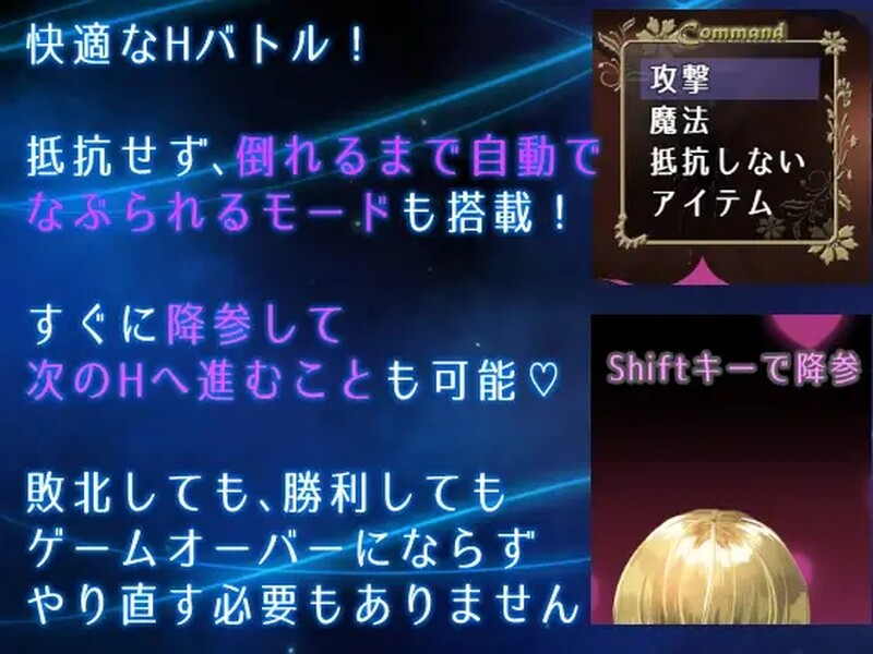 小小洛基与世界树迷宫小（さなロキとユグドラシルの迷宮）V1.2- 官方中文 双端 官中版 预览图