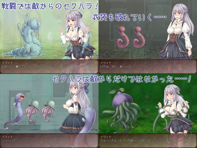 大小姐x管家x魔女之岛（処女と執事と魔女の島）V1.0.2.1 STEAM官中 PC端 官中版 预览图