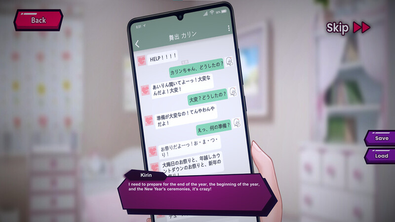 淘气之轮（Wheel Of Naughtiness）Build.10449534 STEA PC端 预览图