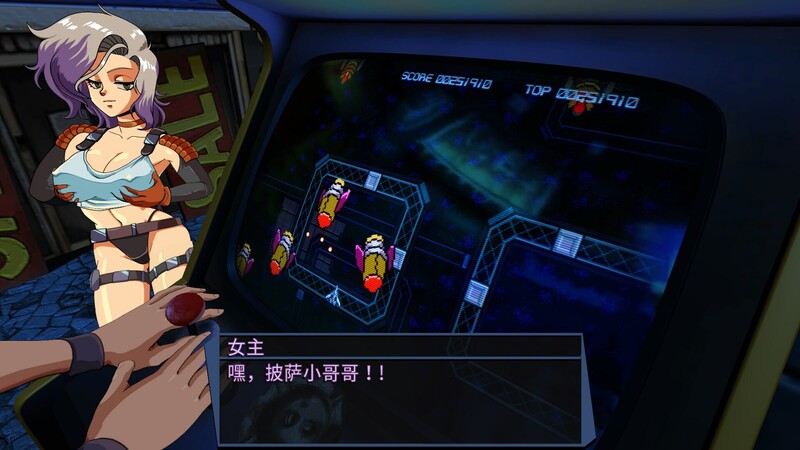 动作ACT/弹幕射击/动态 炎鹰队长之激光恋曲 （Captain Firehawk） B.13483614 STEAM官 PC端 高清版 预览图