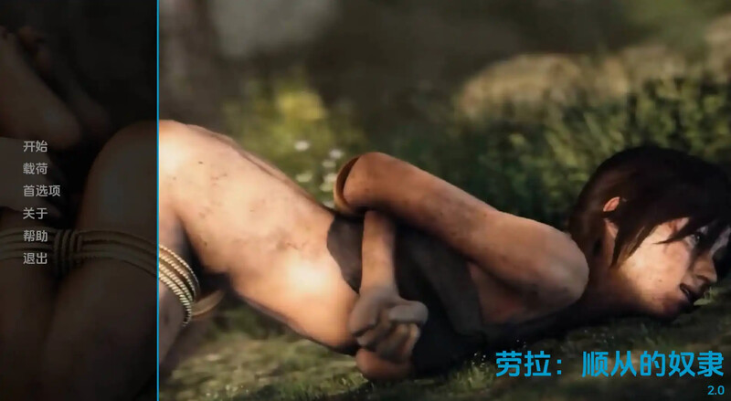 3C 劳拉：顺从的奴隶（Lara Croft: An Obedient Slave）V2.0 PC端 预览图