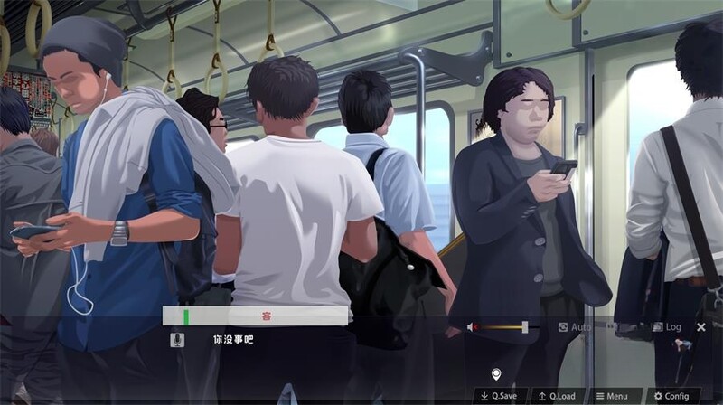 互动SLG/电车痴汉/偷摸压迫桥段 极限痴汉特异点（極限痴漢特異点） V1.01 汉化中文 PC端 汉化版 预览图