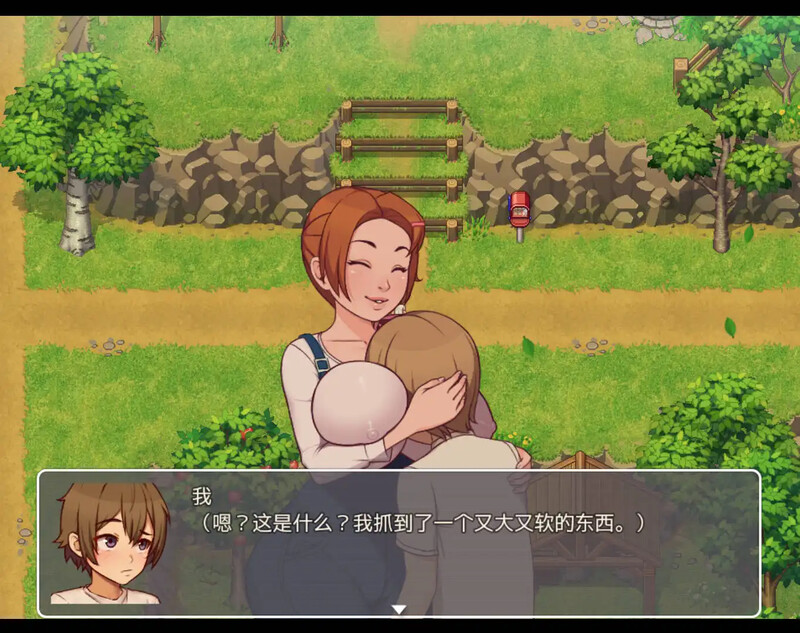 我的乡村日常生活！Daily0.Ver0.3.2.1 PC端 AI汉化版 预览图