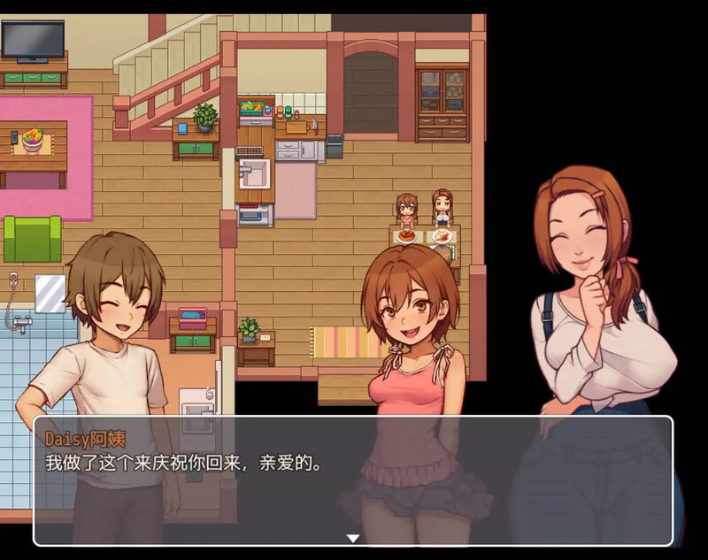 我的乡村日常生活！Daily0.Ver0.3.2.1 PC端 AI汉化版 预览图
