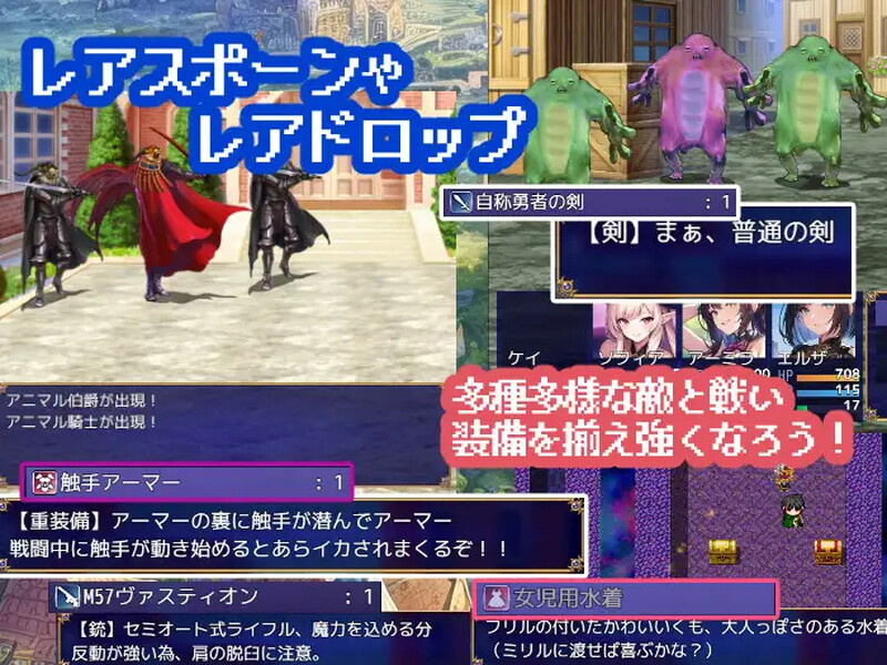 幻想风俗/AI生成 ダンジョンライフ!～未開の迷宮が残る街で異世界性活!～ V1.2 机翻汉化 PC端 AI汉化版高清版 预览图