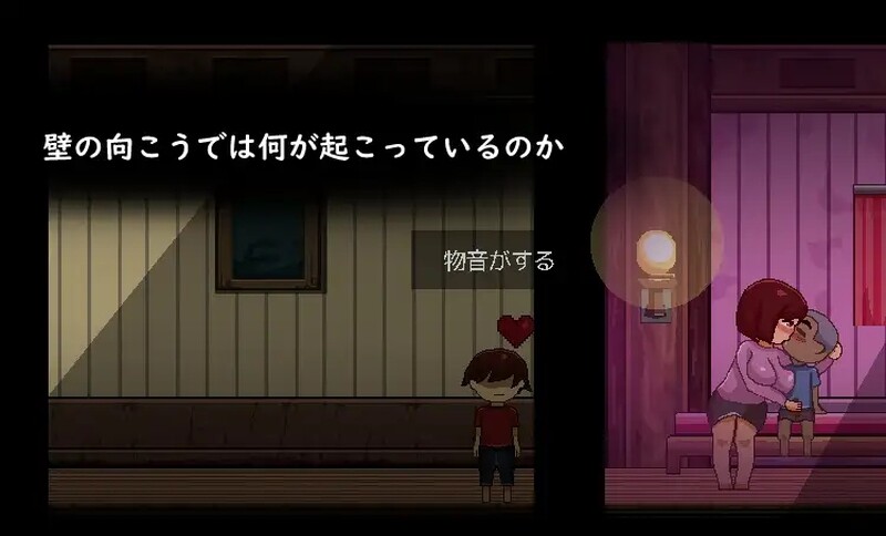 逃出刻印馆（刻印館からの脱出）V0424 PC端 AI汉化版 预览图