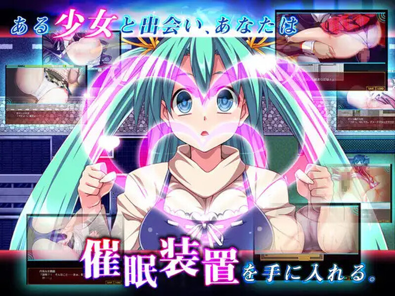 恶搞意识操控（なりすまし意识操控～知らない間にあなたの子を身ごもっていました～）V1.0 机翻汉化 1端 PC端 AI汉化版 预览图