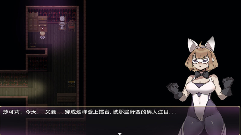 ST9月新作 回合RPG/动态2C 莎可莉与坠落之都 V1.0 STEAM官中 PC端 官中版 预览图