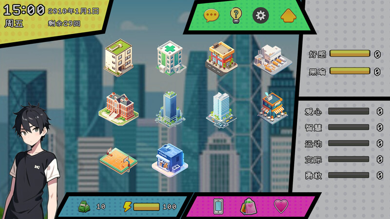 都市女友的私密约会 Ver250701 Ver0.51 STEAM官方中文版 PC端 官中版 预览图