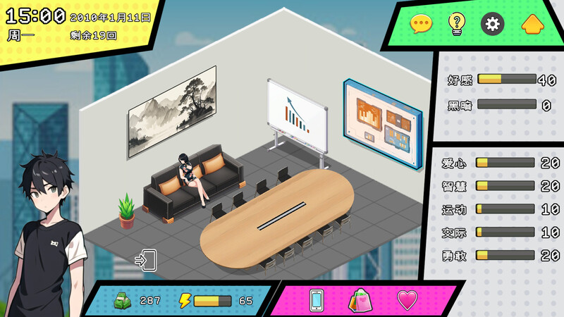 都市女友的私密约会 Ver250701 Ver0.51 STEAM官方中文版 PC端 官中版 预览图