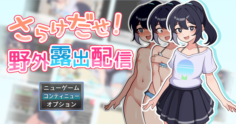 AI汉化版 V1.0 PC端 预览图