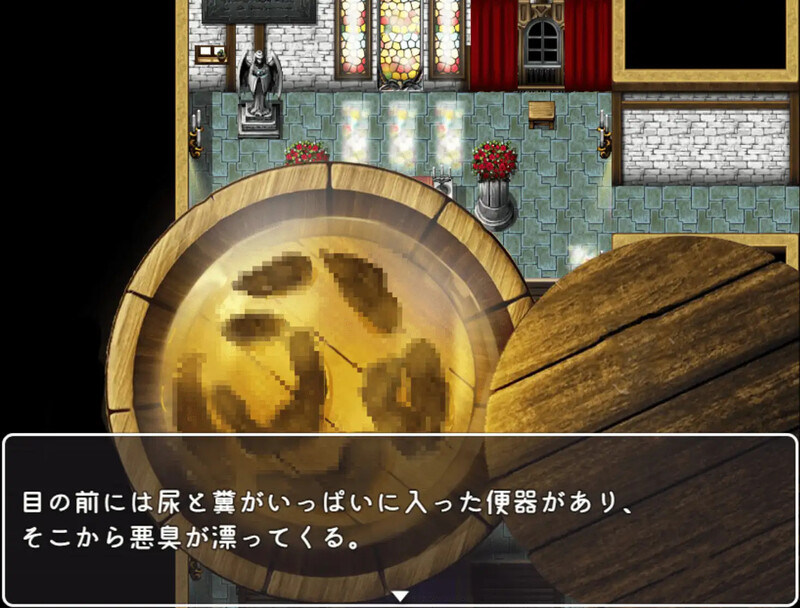 探索RPG/放尿/添阴 王牌品尿师（聖水ソムリエ・エース）V1.0 DL官方中文 PC端 官中版 预览图