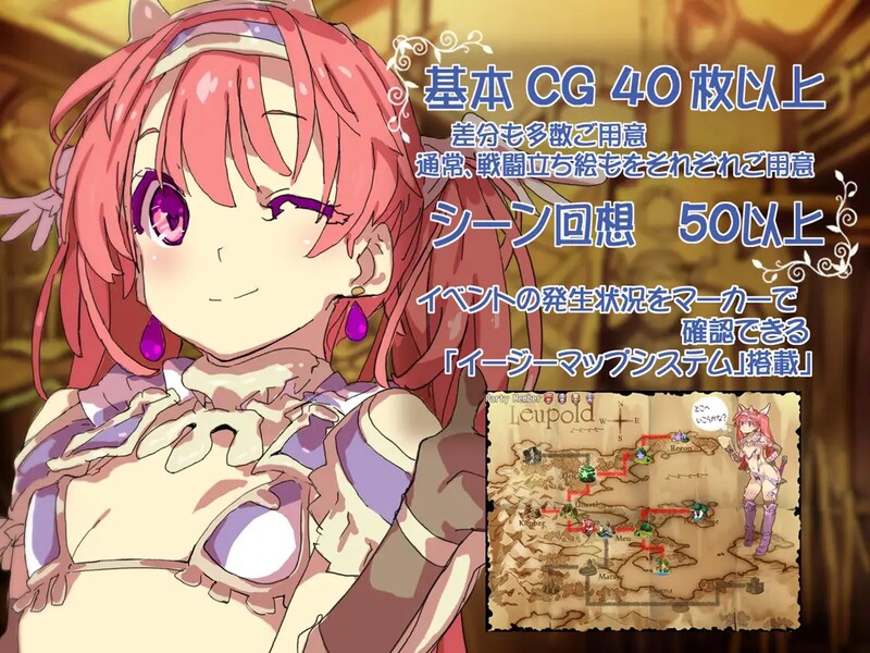 比基尼铠甲探险队（ビキニアーマー エクスプローラーズ）完整版-B.8131347 STEAM官中 PC端 官中完整版 预览图