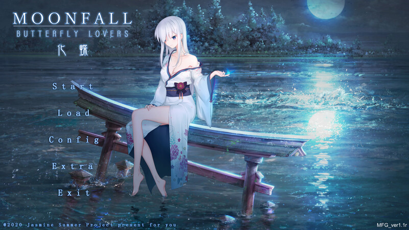 MoonFall 化蝶（MoonFall Butterfly Lovers）V1.1 (STEA PC端 预览图