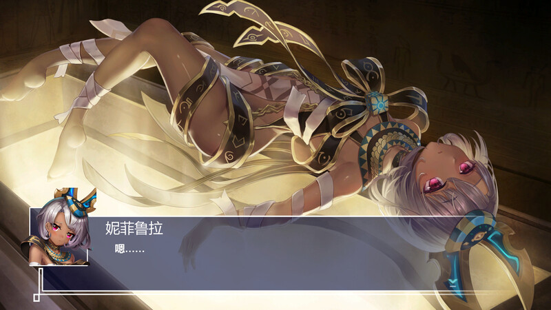 无限方舟（Ark Mobius）-豪华版V1.1.0-(STEAM官中-国语+全DLC) PC端 官中版 预览图